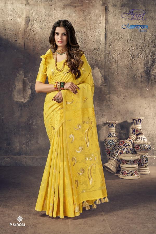 Aura Mantram Harini Soft Cotton Exclusive Look Saree Collection